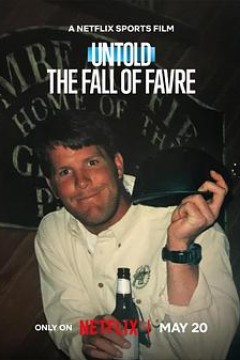 体坛秘史：跌落神坛的明星四分卫