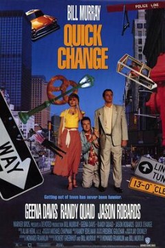 两男一女三逃犯