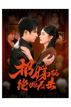 卷帘待得月华生