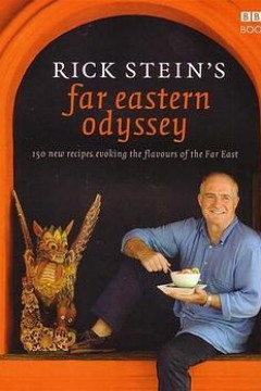 里克·斯坦的远东美食之旅