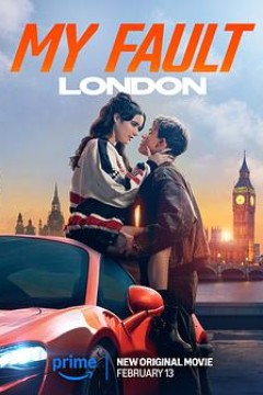 我的错误：伦敦版