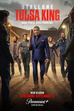 塔尔萨之王第三季