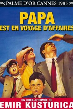 爸爸去出差国语