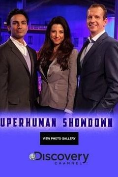 人体极限大挑战