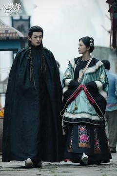 入梦师之拂衣与阿七