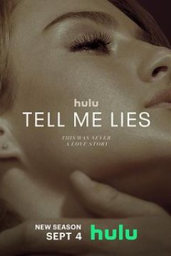 爱入歧途第二季