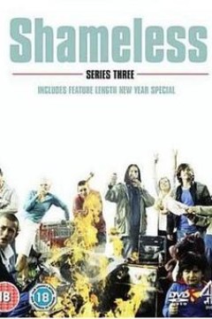 无耻之徒第三季