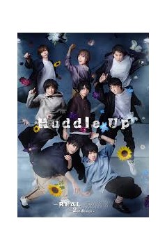 REAL.FAKE Final Stage