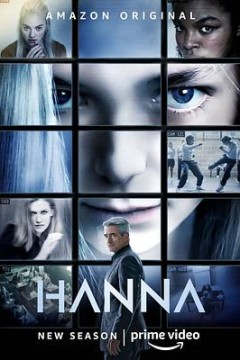 汉娜第二季