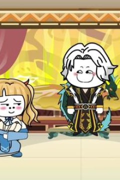 我要和系统五五开