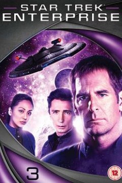 星际旅行：进取号第三季