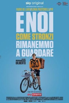 虚拟人生在路上