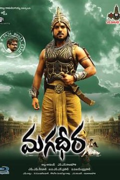 勇士柏拉瓦传奇