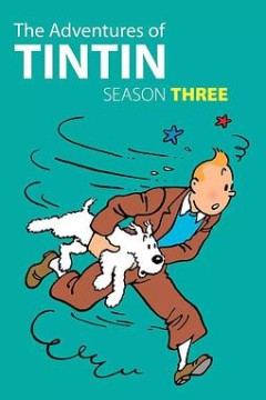 丁丁历险记第三季