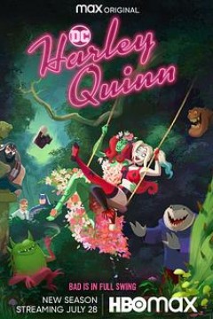 哈莉·奎茵第三季