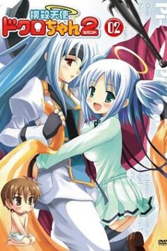 扑杀天使第二季