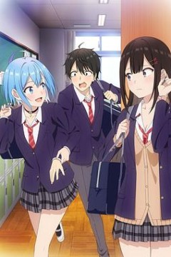 男女之间的友情存在吗？(不，不存在)