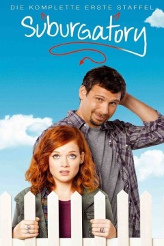 郊区故事第二季