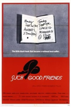 一心一意为老友