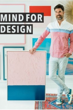 设计思维第一季