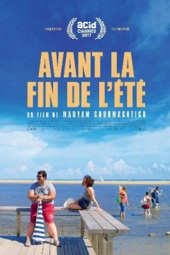 在夏天终结之前