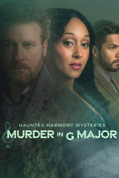 闹鬼的和声之谜：G大调谋杀案