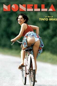 不知不觉诱惑你1998