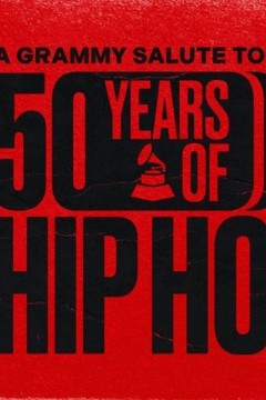 格莱美向嘻哈50周年致敬