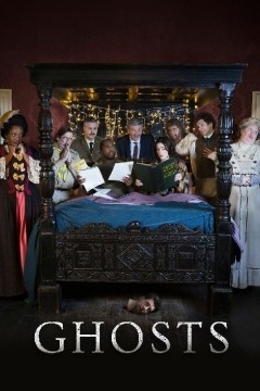 古宅老友记：2023圣诞特别集