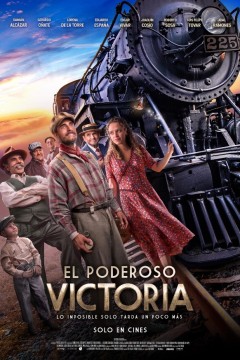 埃尔·波德罗索·维多利亚