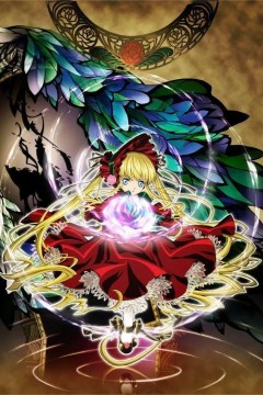 蔷薇少女第二季