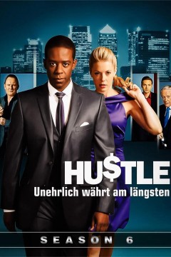 飞天大盗第六季