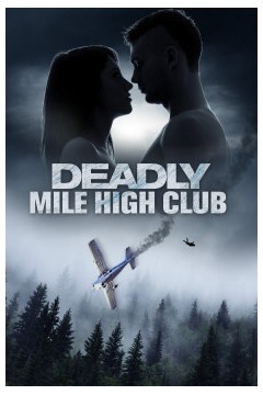 致命一英里高俱乐部