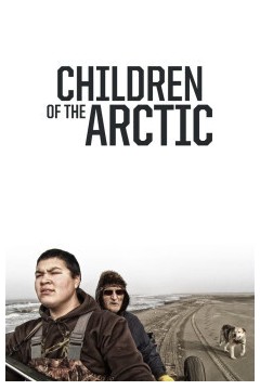 北极的孩子们