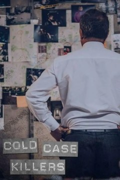 冷案杀手第一季