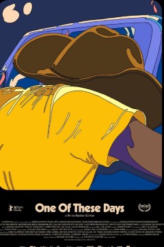 这些日子中的一天2020