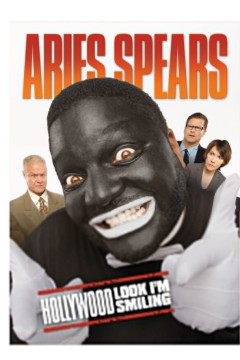 白羊座斯皮尔斯：好莱坞，看我在微笑