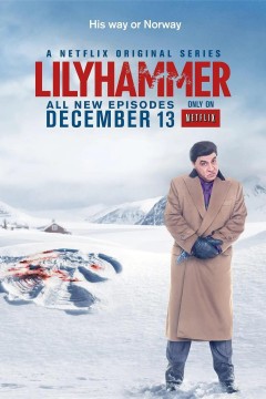 利勒哈默尔第二季