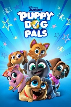 小狗的朋友第二季