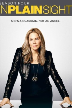 平地风云第四季