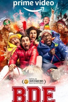 BDE 2023