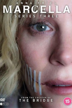 玛赛拉第三季2020