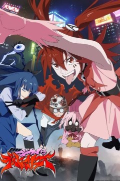 魔法少女毁灭者