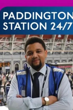 帕丁顿车站全天候服务