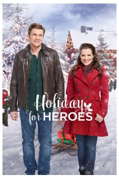 英雄的假期