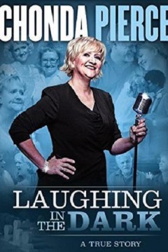 琼达·皮尔斯：在黑暗中笑