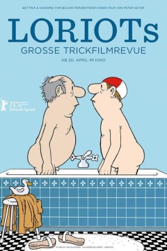 洛里奥的伟大时事讽刺动画