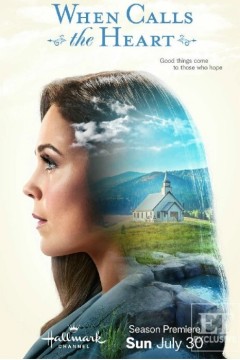 倾听心灵第十季