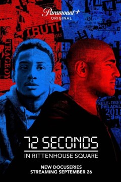 里顿豪斯广场72秒