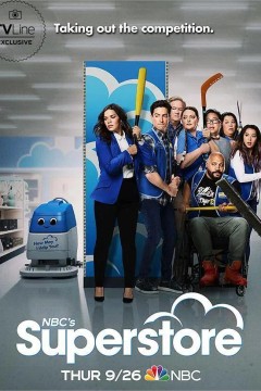 百味超市第五季